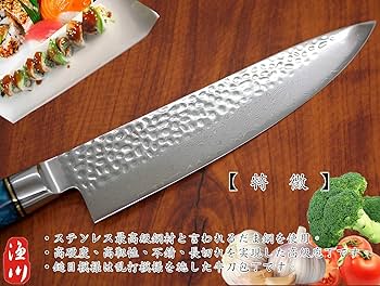 【新作】牛刀　VG10　67層ダマスカス鋼　黒柄 新作】牛刀 VG10 67層ダマスカス鋼 黒柄